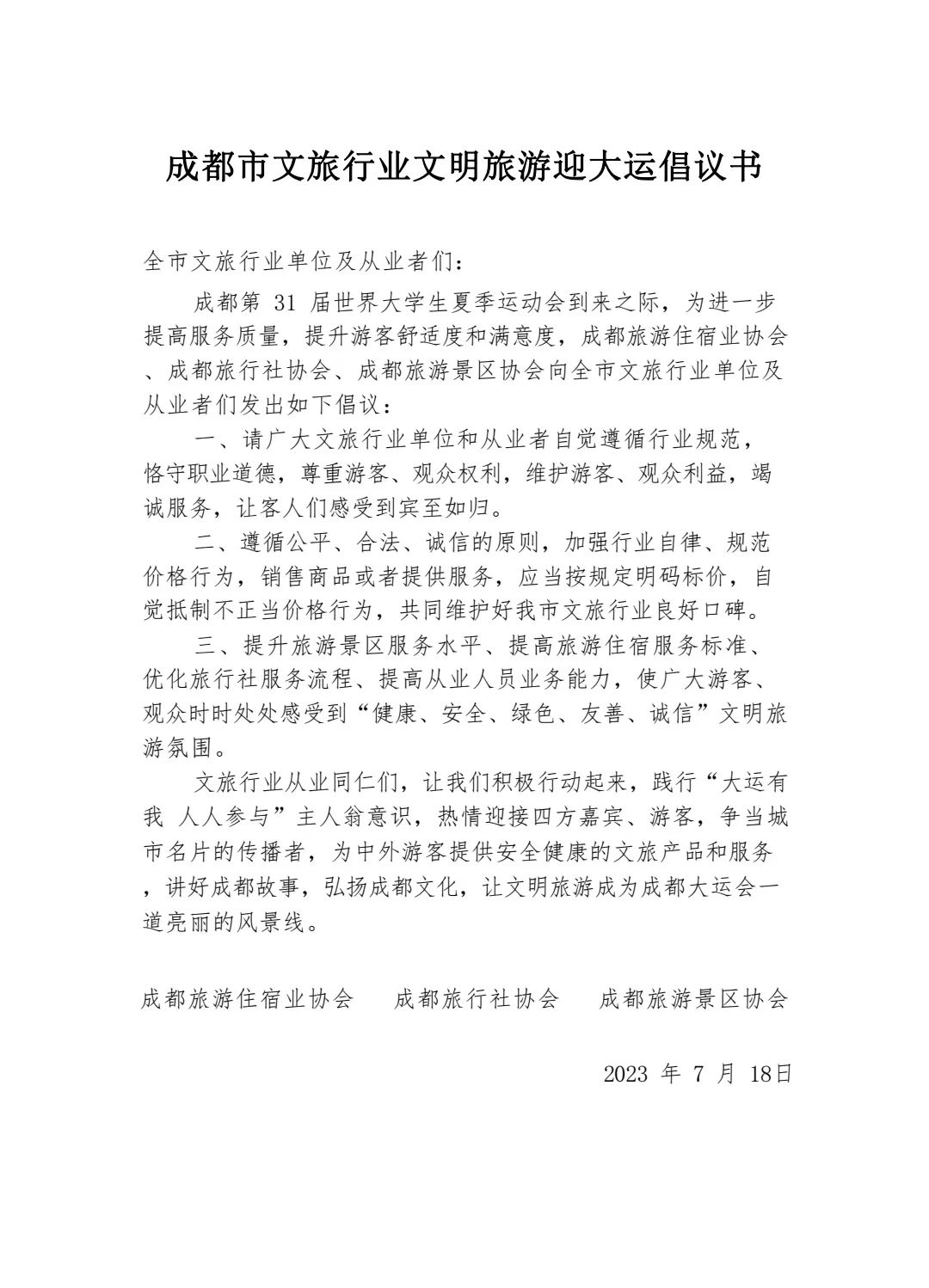 17.1.jpg